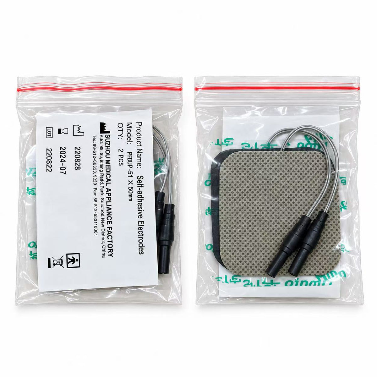 SDZ-II Machine Pads One Pair