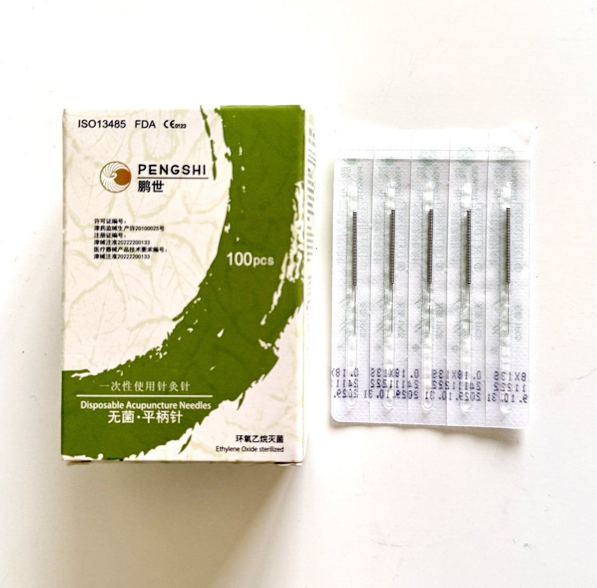 PengShi Needles (100) 0.18x13mm